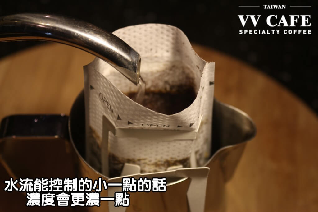 05-08唯一的講究大概就是水流能控制的小一點的話會更好,慢慢倒濃度會更濃一點