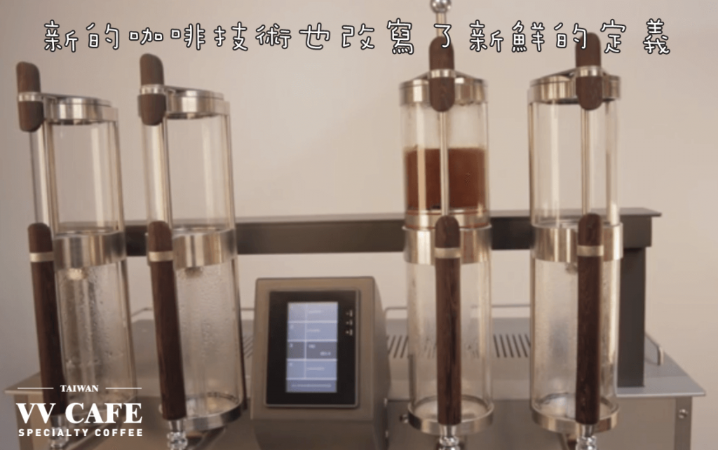 咖啡豆精選的程度和烘焙技術的改進