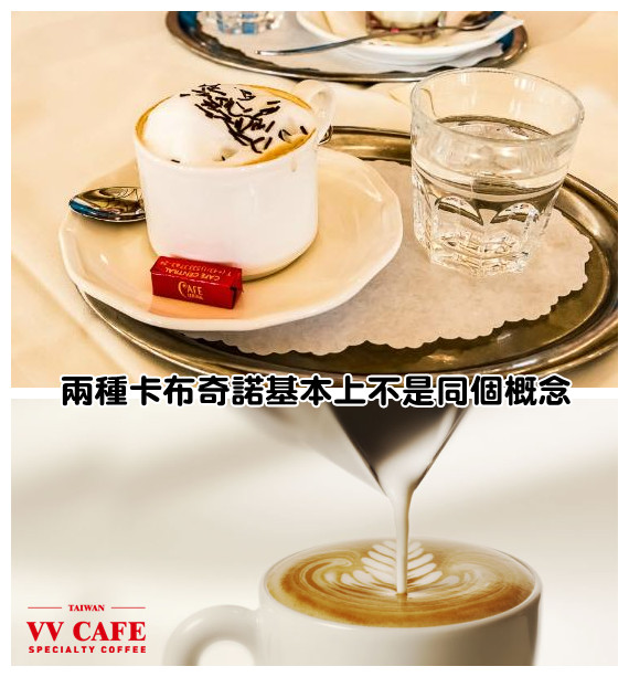 中央咖啡館卡布奇諾cappuccino