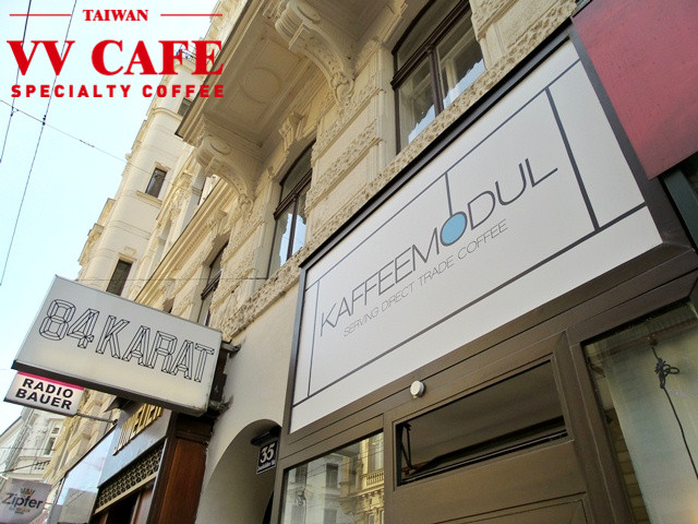 維也納精品咖啡館KAFFEEMODUL門口